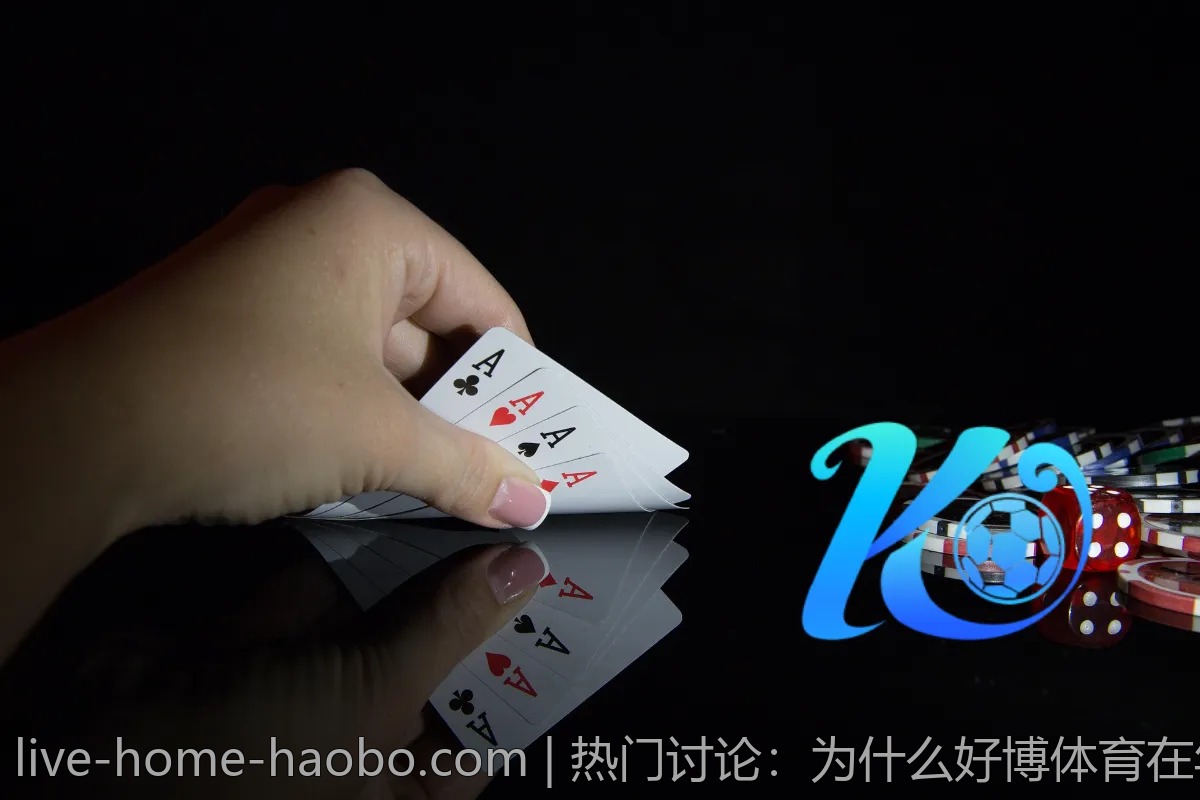 热门讨论：为什么好博体育在年轻人中受欢迎？