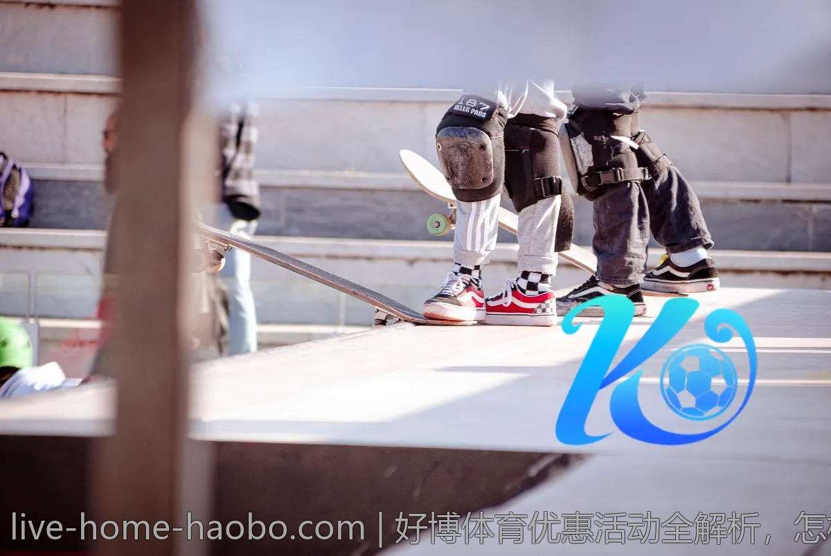 好博体育优惠活动全解析，怎样才能拿到最大的福利？