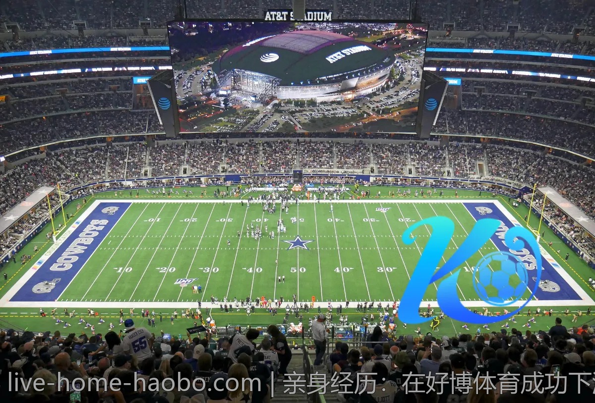 亲身经历：在好博体育成功下注的故事与技巧